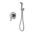 Гигиенический душ ETNA ETNA-SET-HGN-IN BelBagno